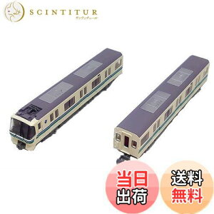 yzg~[ebN(TOMYTEC) SRNV _ˎscnSCݐ5000` 2Zbg