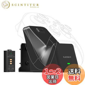 ElecGear Xboxコントローラー充電器＋1200mAh充電式交換用バッテリー電池、ウォールマウントとデスクトップのデュアルパーパスシングル充電ドック、Xbox Series X|SそしてXbox One対応USB急速充電壁掛け金具収納スタンド