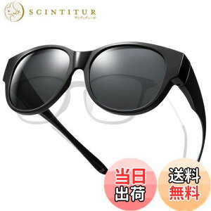 yz[TINHAO] TOX fB[X ߂˂̏ォΌTOX I[o[TOX 99.9%OJbg ዾ̏ォ hCu/s/Oo t@bVTOX