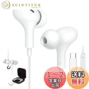 yz^Cv c Cz L }CNt Type C Cz ΉiPhone 16 15 Pro Max Plus/iPad Pro/iPad 10 Air 4 5 mini 6/Macbook/Samsung Galaxy/Google Pixel 8 8a 7a 6a/AQUOS/OPPO/p\R PCp Ji^ hifi