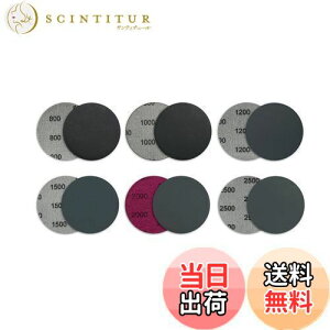 yzWBway 75mm Thy[p[ }WbN yԎ\z ϐy[p[ ی` 3C`  fBXN ʎdグ 30 Zbg i#800,#1000,#1200,#1500,#2000,#2500Fe5j }WbNe[v