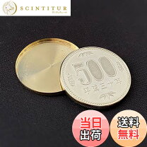 楽天市場】シェルコイン マジックの通販