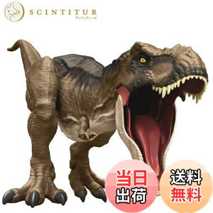 yz}e WVbN[h(JURASSIC WORLD) VȂxz X[p[rbO! T-bNX II yS:101cmz y4~z HBK73