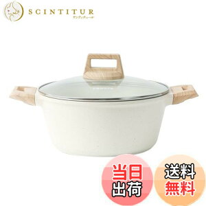 �y���������zCAROTE �J���[�e ����� ���� 20cm IH�Ή� PFOA PFOS �t���[ �}�[�u���R�[�e�B���O �������ɂ��������ȒP �ϕ� �J���[ �V�`���[ �����K���X�W�t�� �x�[�W��1�N�ۏ؁u�A�C�X�N��