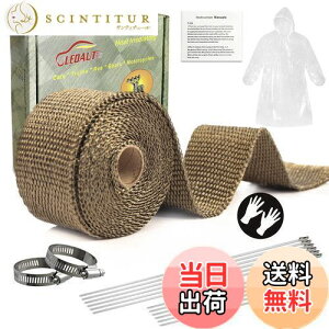 �y���������zLEDAUT(���_�z�g) �T�[�� �o���e�[�W �ϔM1600�x ������@�� �f�M�z �₯�Ǘ\�h �e�[�v �o���e�[�W �f�M�z �o�C�N �}�t���[ �ϔM�e�[�v �����o���h�t�� �� (5CMX5M)