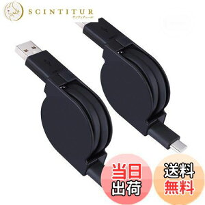 yzViviber USB Type-CP[u 莮 USB-C[dP[uy2{Zbg/1Mz^Cv cP[u X}zusbP[u [dR[h [dP[u USB 2.0 P[u iPhone16 Sony XperiaALGAGala