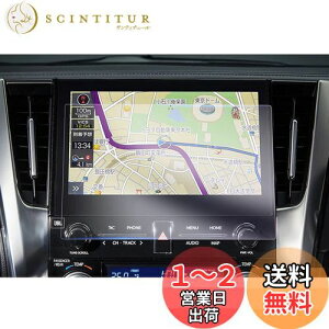 yzyGAFATzTOYOTA g^ At@[h AGH3#W/GGH3#W/AYH30W^ 3 Ft@CA AH30^ 2 30n 10.5C` 2020N~2023N dl Alphard Vellfire T-Connect SDirQ[V At@[