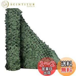 yzTENCEN Jt[Wlbg ʕ ʃlbg U M[lbg TVF[h  ʂ ډB Lv O ToQ[ 쒹Be   O[ 3×5M