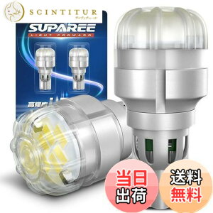 �y���������zSUPAREE T15 T16 LED �o�b�N�����v ���� ��ޓ� 12V�ԗp �Ԍ��Ή� ���o�[�X�����v 6000K �z���C�g 666lm �o�b�N���C�g �L�����Z���[���� 2����