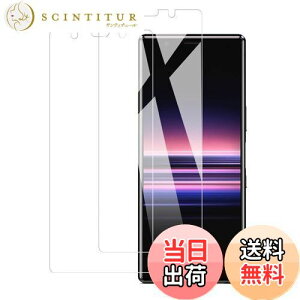 yzy2ZbgzKPNS {fސ KX Sony Xperia5 so-01m sov41 901SO p KXtB tB tیtB