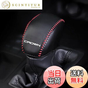 yzKayafar g^ NE 220n p VtgmuJo[ NE 220n VtgmuJo[ NEW CROWN JX^  p[c hXAbv CROWN Gu K[jbV p[c ܃LYh