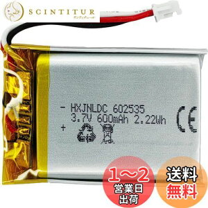 yzHXJNLDC 3.7V 600mAh 602535obe[ for Logitech MX Master 2 MX obe[̌ Master 3 MX Master 2s MX Anywhere 2 MX Anywhere 2S MX ERGOM-RO052CX}EX910-004362 910-004374 533-000120 533-000121