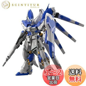yzBANDAI SPIRITS RG @mK_ tP̃VA Hi-˃K_ 1/144XP[ Fς݃vf 197709
