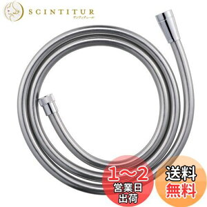 yzSANEI(Ж:Oh𐻍쏊)V[z[X ~[ قƂǂ̃[J[Ή 𑤁EV[A_v^[t Ow 1.8m G1/2 PS30-866TXB-CM6-1.8{