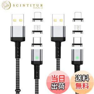 yzSUNTAIHO USB[dP[u }Olbg 3A}[dUSBCP[uy2{Zbg/6C[qzf[^]ɂΉ}OlbgUSB[dR[h USB Type-CAMicroUSBAUSB Type-L  ho 