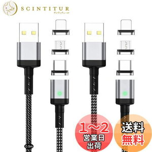 yzSUNTAIHO USB }Olbg [dP[u 3A}[dUSBCP[uy2{Zbg/6C[qzf[^]ɂΉ}OlbgUSB[dR[h USB Type-CAMicroUSBAUSB Type-L  ho 