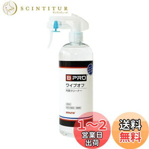 yzBPRO ԗp KXN[i[ CvItN[i[ 500ml X[Yɐ@A@XWcȂB薳 @  ȒP{H BCQ-29B05