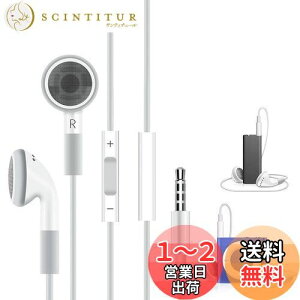 yziPod Cz L }CN t CtH  ipod touch/nano/calssic/shuffle p iPhone 5/6/6s/se iPad 1/2/3 Ή VoiceOverΉ Ci[C[ ^ ʒ Rt 3.5mm ʘb\ Xe