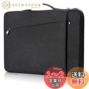 yzFerkurn pcP[X m[gp\R P[X 14C` MacBook Pro M3/M2/M1, HP Chromebook x360 ProBook Pavilion, Dell Inspiron Latitude 14, NEC Lavie N14, Lenovom{ Ideapad Flex Slim ThinkPad, Acer, ASUS VivobookΉ (