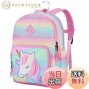 yzbN LbY, VASCHY q jR[ C{[ obNpbN ̎q ct ۈ牀 ʊw ʉ ʊw obO w 