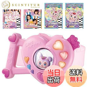 yz[^Jg~[] |X×m upg[i ! upgsRn[g