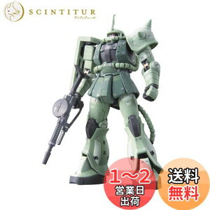 【送料無料】BANDAI SPIRITS(バンダイ スピリッツ) RG 機動戦士ガンダム MS-06F 量産型ザク 1/144スケール 色分け済みプラモデル