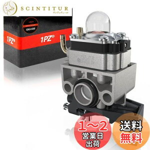 yz1PZ GX2-535 Lu^[ z_ ЊOi ϋv GX25 GX35 UMR425-LWJT UMK425H-UVHT UMK435-UWJT 16100-Z0H-825 16100-Z0H-053 4TCN GW @ @ Ŋ@ _@p[c