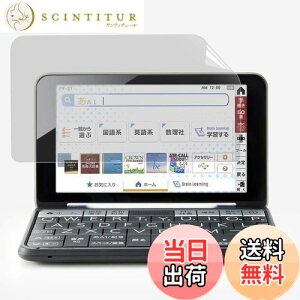 yzV[v dq Brain PW-S2 / PW-H2 / PW-B2 / PW-J2 / PW-A2 / PW-S1 / PW-H1 / PW-B1 / PW-J1 / PW-A1 i2021/2022Nfjp u[CgJbg tB یtB ˒ጸ