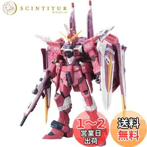 yzBANDAI SPIRITS(o_C Xsbc) RG @mK_SEED WXeBXK_ 1/144XP[ Fς݃vf