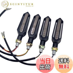 yzWellvie classy oCN LED V[PVEBJ[  u[L tg/fCCg@\ A/u[LCg oCNp[c oCNpi JX^p[ci O㍶E 4Zbgj