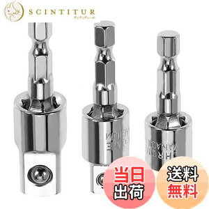 yzBestgleϊ\PbgA_v^[ Ro[^ ϊ `FbgZp A_v^ 3{g p6.35mm1/4"/3/8"/1/2"\Pbg` ϊA_v^[ lpdh\Pbg CpNgp\