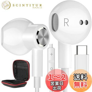 yz^Cv c Cz L USB Type C CtH C݌v ΉiPhone16 15 Pro max plus/iPad Pro Air 4 5/iPad mini 6/10/Galaxy/Google Pixel 8a Pro 7a/arrows/OPPO/Switch Ci[C[^ }CNt 