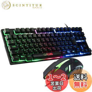 yzCHONCHOW Q[~OL[{[h}EXZbg {z ps5 ps4 NS Ή uϊv/uϊvL[t 88L[ FLEDobNCg usbL 19L[hՓ eL[X 4iKDPIQ[~