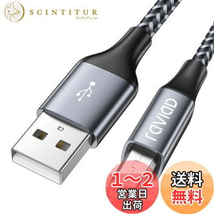 yzRAVIAD v^[P[u 2M USB2.0P[u ^CvAIX - ^CvBIX 480Mbpsf[^] CanonAGv\AuU[ Ȃǂ̃v^[ Fax @ XLi[ɑΉiO[j