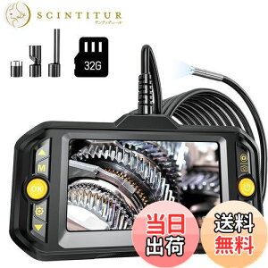 yzJ t@Co[XR[v 5.5mmɍ׃Y IPSj^[ 1080P HD Xl[NJ Be^\ 32GJ[h 6LEDCgt IP67h [d P[u HƗp  G