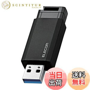 yzGR USB 64GB USB3.2(Gen1)/USB3.1(Gen1)/USB3.0/USB2.0 mbN ubN MF-PKU3064GBK/E