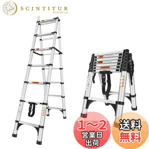 yzDayPlus Lkr͂ Œ2.3m 6i+7i  pr ݑ ܂肽 ܂ LkA~͂ ^тɕ֗ y ω׏d150 kg Op bN SbN S