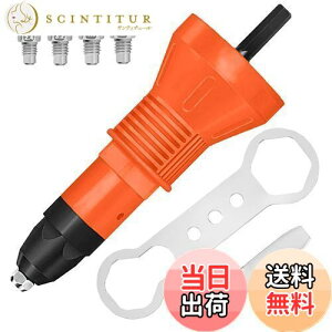 yzGOOMAND xbg v CpNghCo[p xbgK d xb^[H ib^[ A^b`gxb^[ Zp`t | 4mm 3.2mm 4.0mm 4.8mm