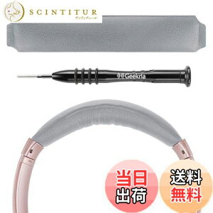 yzGeekria wbhoh ݊ wbhzwbhoh {[Y Bose QC35 II, QC35, QuietComfort SE, QCSE Ή p pbh (O[)