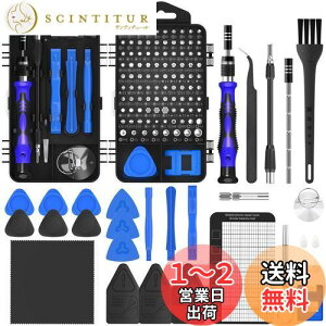 yz2023133C1 hCo[Zbg hCo[ Εt,ዾ pcphCo[ vAmac ps4 hdd  HAX}z iphone CLbg,gNXhCo[,vX hCo[