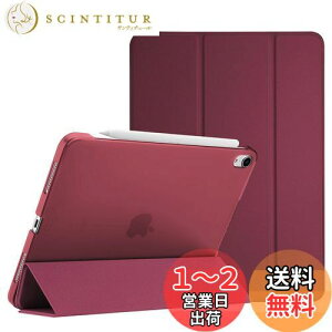 【送料無料】ProCase iPad Air 11インチ M2 (2024) / iPad Air 第5世代 / 第4世代 ケース 軽量 スタンド 三つ折り フォリオ保護ケース 半透明バックカバー Apple Pencil 2対応 対応端末:iPad Air 11インチ M2 (2024