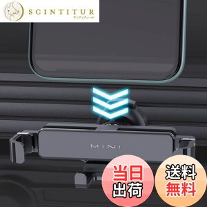 yz[ǃf] X}[gtHz_[ ԍ  d͎ J Ў葀 EȒP I[gbN A[ h~ 萫 _bV{[h&GARo 2 in 1