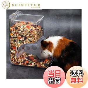 yzHitasi nX^[anX^[ [ |鏬pa pH nlY~ GT ԑ΍ Œ a ʖh юU΍   