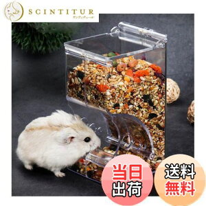 yzHitasi nX^[anX^[ [ |鏬pa pH nlY~ GT ԑ΍ Œ a ʖh юU΍   