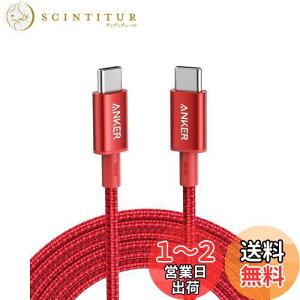 yzAnker ϋviC USB-C & USB-C P[u 100W USB PDΉ iPhone 16 / 15 MacBook Pro/Air iPad Pro iPad Air 5 Galaxy S24 Pixel LG Ή (3.0m bh)