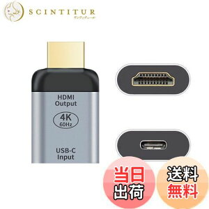 yzCablecc USB-CTypeCX\[XHDMIVNHDTVA_v^[4K60hz1080pi^ubgAdbAbvgbvpj