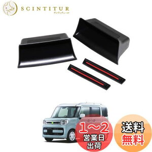yzAuto spec XYL Xy[VA MK53S hAnh|Pbg Xy[VAJX^ Xy[VAMA SPACIA [{bNX H29.12`s hA|Pbg  ^]  Ԏp݌v 