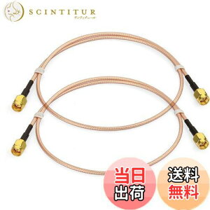 yzBINGFU SMAAeiP[u SMA IX̃IX SMA ڑP[u P[u R[h 30CM RG316 2{