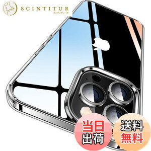 yzyɁXE2025NvVωϋZpzCASEKOO iPhone12ProMax p P[X NA ČRMILKi ϏՌ gуJo[ Xgbvz[t CX[dΉ ACtH 12ProMax p P[X