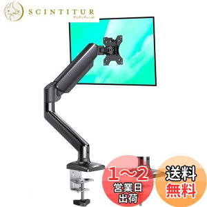 yzErGear PC j^[A[ 13-32C`Ή fBXvC VOA[ KXXvO Nv Obg ω׏d2-8kg